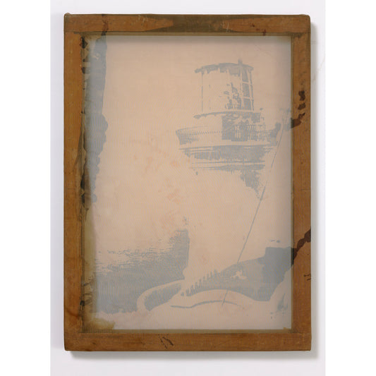 Trace Archives (hard)